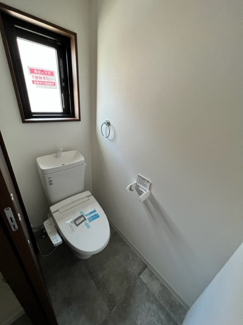 Air Tower Otsukaのトイレ