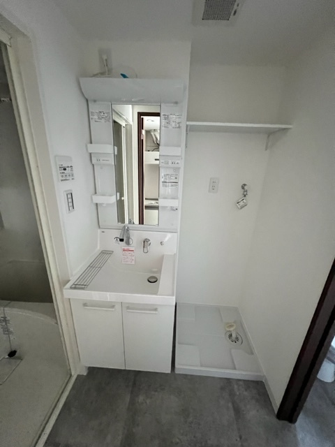 Air Tower Otsukaの洗面所