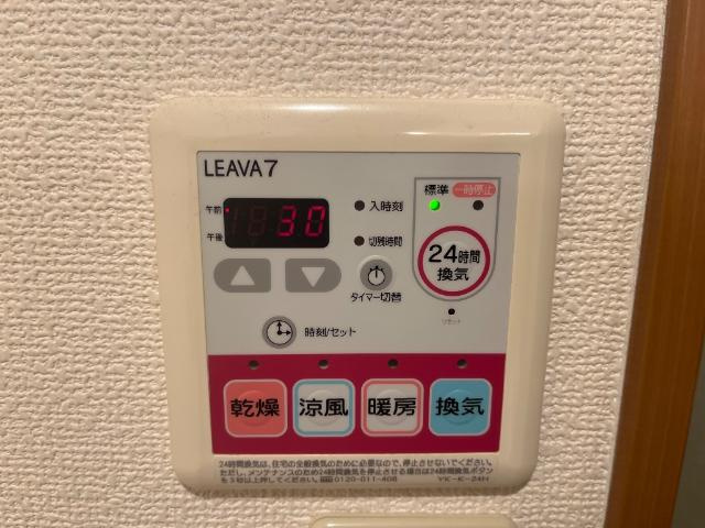 パイン　ヒルズⅠの設備|室内設備