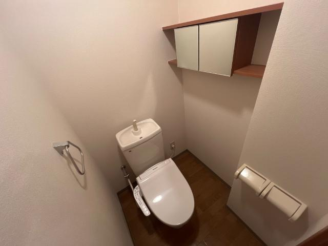 パイン　ヒルズⅠのトイレ|トイレ