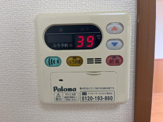 パイン　ヒルズⅠの設備|室内設備