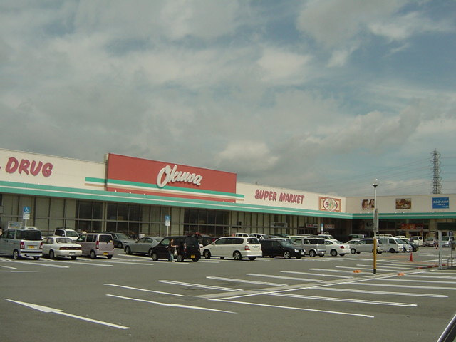 パイン　ヒルズⅠの周辺|スーパーまで2,800ｍ