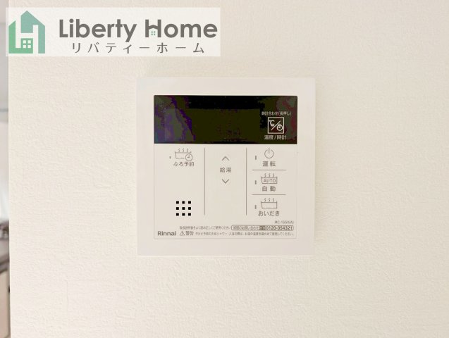 水戸市小吹町1期　新築戸建の設備