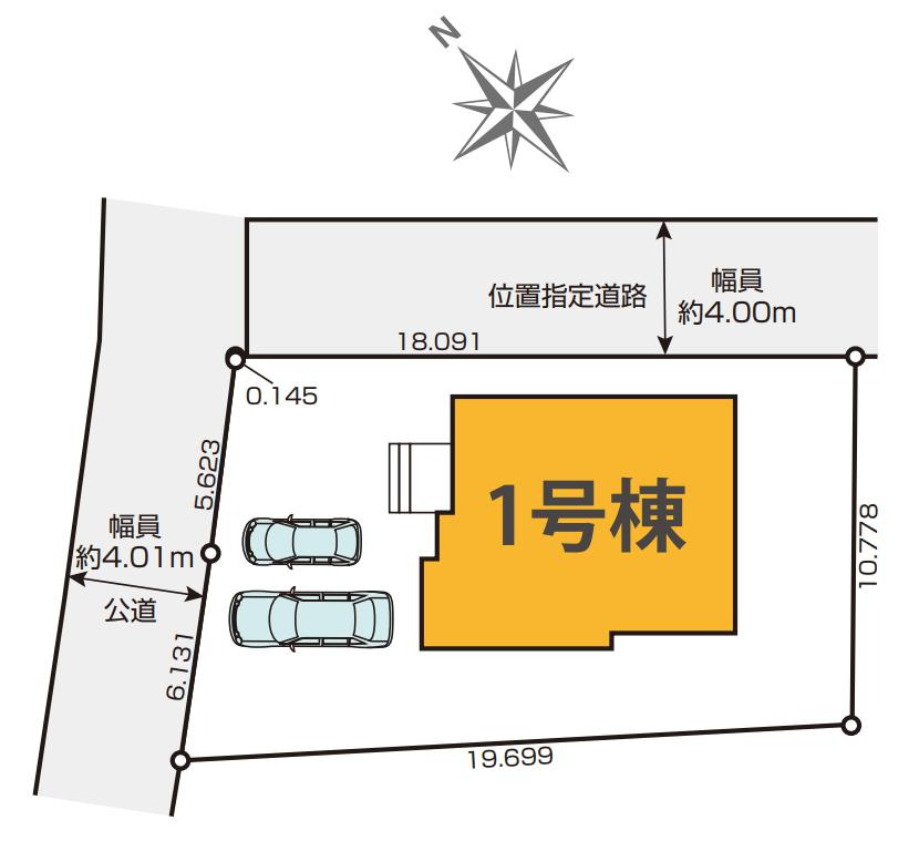 水戸市元吉田町4期　新築戸建の設備