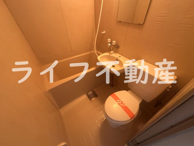 RH小阪の浴室|ゆったり過ごせるお風呂です