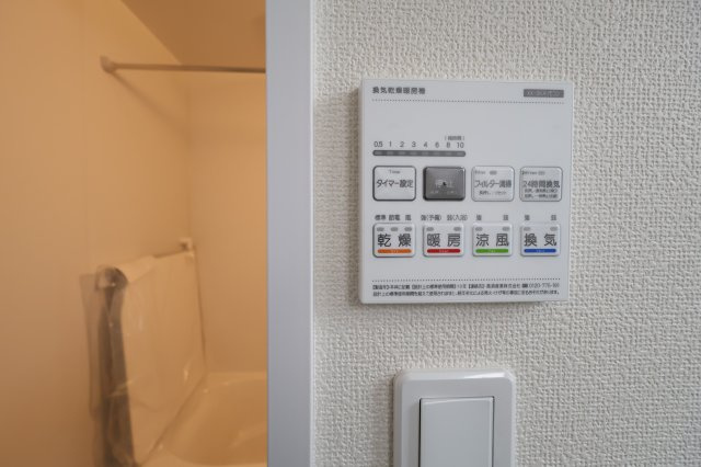 《仲介手数料無料》西区三橋６丁目1649新築一戸建てハートフルタウンの浴室|撮影日 2025年11月18日 14:30 晴れ