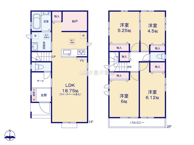  | 《仲介手数料無料》西区三橋６丁目1649(H号棟)新築一戸建てハートフルタウン