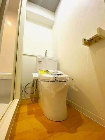 熱海サニーハイツのトイレ