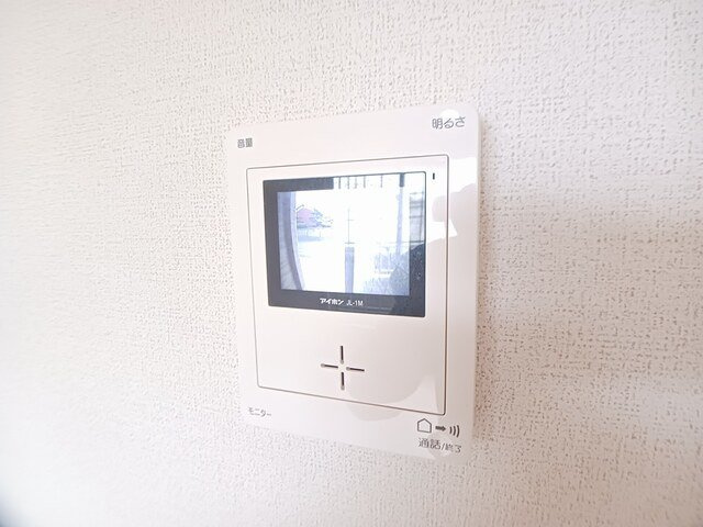 グラン　ジェルメⅡの設備