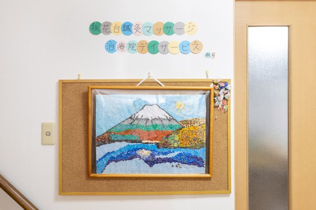 【内装】 | 小牧市光ケ丘2丁目64-8