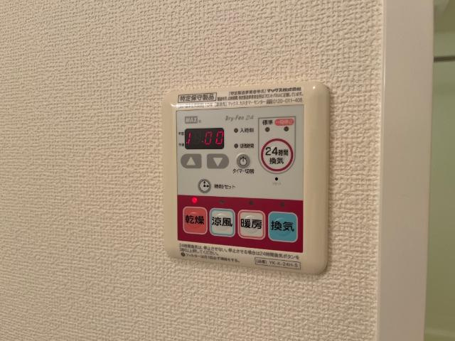 ＢＪ・スタシィオンのその他|浴室乾燥機