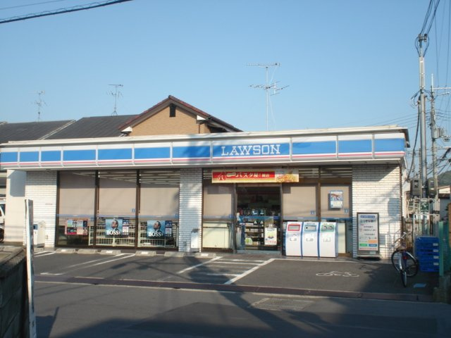 ＢＪ・スタシィオンの周辺|ローソンまで200ｍ