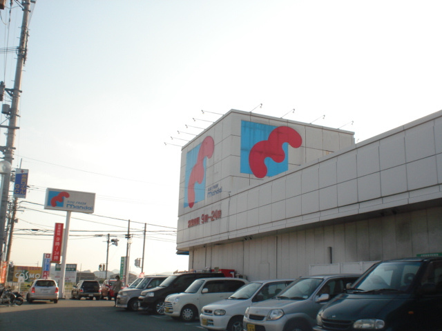 ＢＪ・スタシィオンの周辺|スーパーまで430ｍ