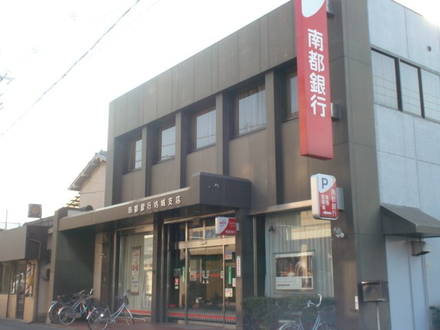 ＢＪ・スタシィオンの周辺|銀行まで200ｍ