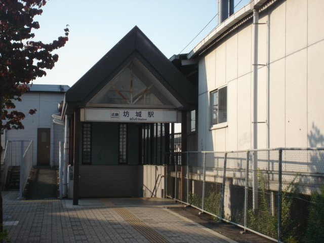 ＢＪ・スタシィオンの周辺|坊城駅まで100ｍ