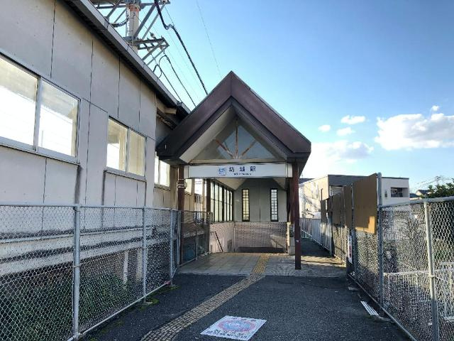 モアイーストⅤの周辺|坊城駅(近鉄　南大阪線)まで263ｍ