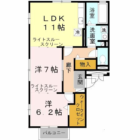 【間取り】 | パルクソレイユ　Ⅰ　Ⅰ