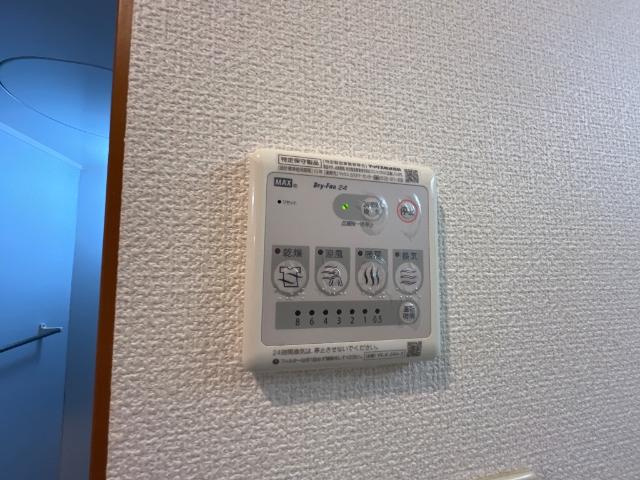 プリムローズＡのその他|浴室乾燥機