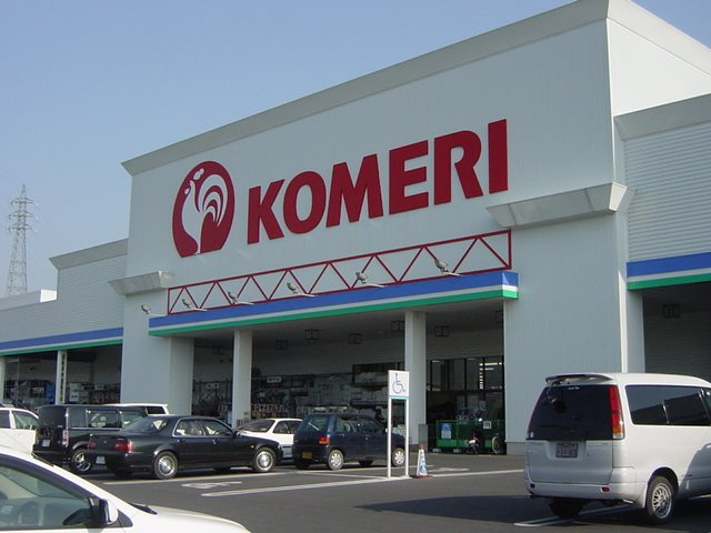 プリムローズＡの周辺|ホームセンターコメリまで800ｍ