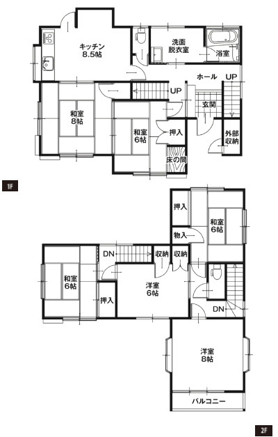 高崎市新町　中古1399の間取り