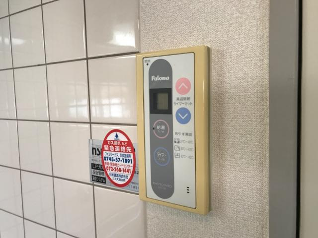 ウェストヴィラ橿原の設備|室内設備