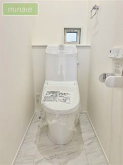 【トイレ】 | 小学校６分　オール電化　太陽光発電　宅配ボックス　1号棟　東初富