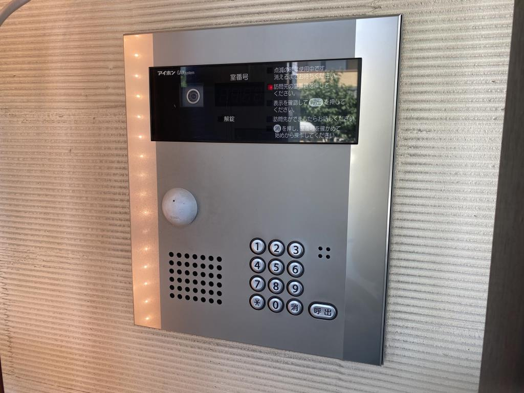 Alloggio アロッジオのセキュリティ