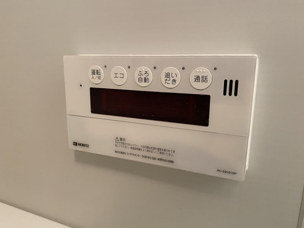 Alloggio アロッジオのその他|※別部屋写真