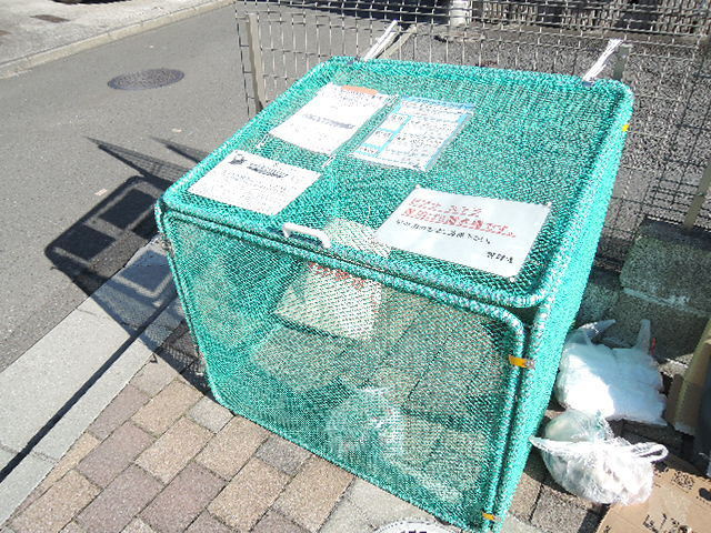 ピアナ　ステラのその他共用部分|敷地内ゴミ置き場