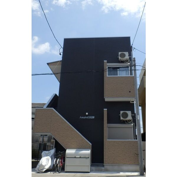Ampio日比野の画像