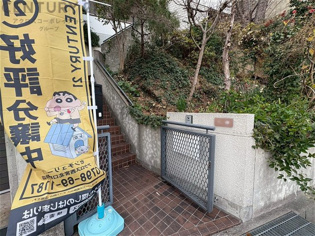 防犯設備