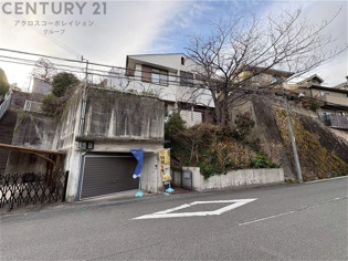 木造２階建