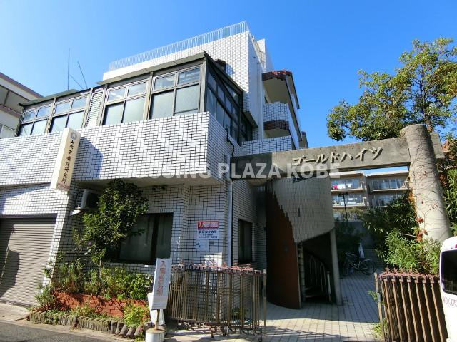 レディースゴールドハイツ　須磨駅の賃貸情報の外観