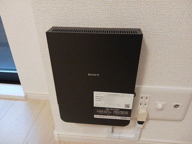 リエ－ト　佐太の設備