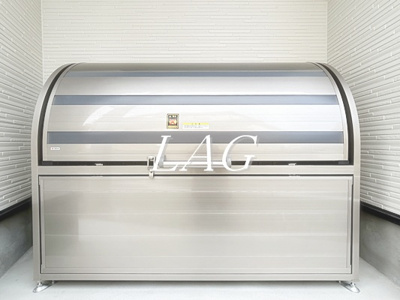 【その他共用部分】 | Ｇｌａｎｚ中野 | ゴミ置き場になります。