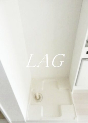 【設備】 | ザ・コートハウス十条Ⅱ | 室内洗濯機置場になります。