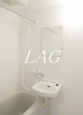 【浴室】 | ザ・コートハウス十条Ⅱ | お風呂です。