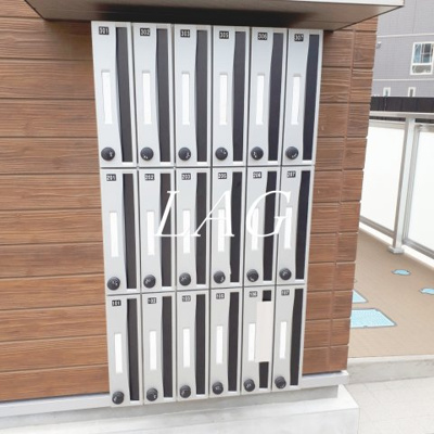 【その他共用部分】 | リブリ・アザリア | 集合ポストになります。