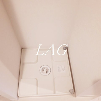 【設備】 | リブリ・アザリア | 室内洗濯機置場になります。