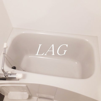 【浴室】 | リブリ・アザリア | お風呂です。