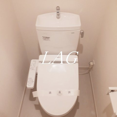 【トイレ】 | リブリ・アザリア | トイレです。