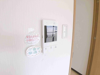 【セキュリティ】 | ハーモニアス桜本町【名古屋市賃貸・宅配ボックス】