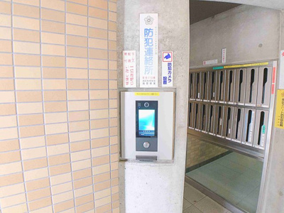 【セキュリティ】 | ハーモニアス桜本町【名古屋市賃貸・宅配ボックス】