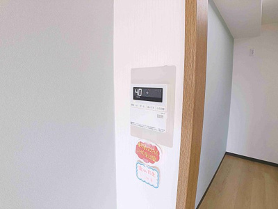 【設備】 | ハーモニアス桜本町【名古屋市賃貸・宅配ボックス】