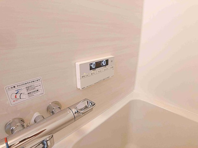 【設備】 | ハーモニアス桜本町【名古屋市賃貸・宅配ボックス】