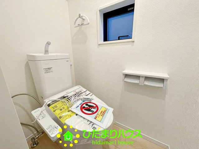 宮代町百間第８　新築一戸建て　03　クレイドルガーデンのトイレ