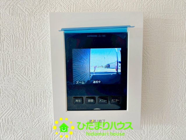 宮代町百間第８　新築一戸建て　03　クレイドルガーデンのセキュリティ