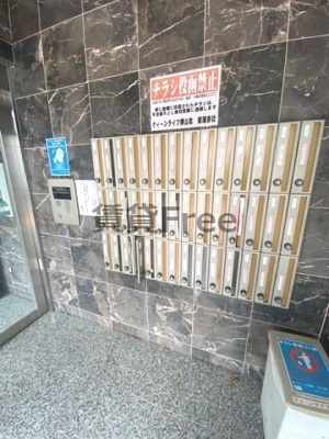 【設備】 | クィーンライフ勝山北　仲介手数料無料