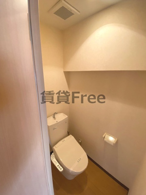 【トイレ】 | クィーンライフ勝山北　仲介手数料無料