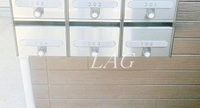 【その他共用部分】 | パレスＳＫＯ | 宅配ボックスです。